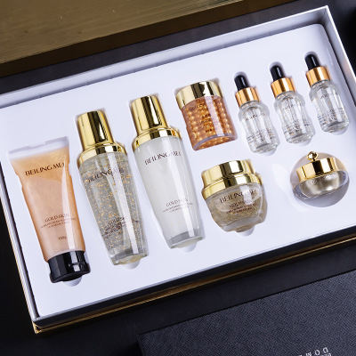 OEM ODM best beauty organic skincare set, golden package