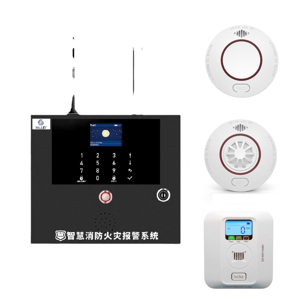 Customizable Tuya smart life app-controlled WiFi wireless home security alarm system, including smoke, CO gas, and heat detectors
